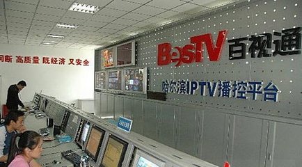 主機行貨要來了？微軟攜手百視通，開啟上海軟件代理與開發新篇章